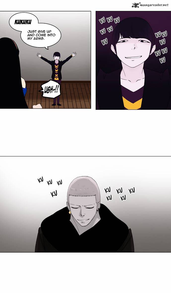 Tower of God, Chapter 87 image 22